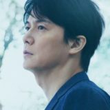 福山雅治と嫁・吹石一恵の馴れ初めは雑誌での共演だった！さげまんと言われる理由、年の差婚！画像