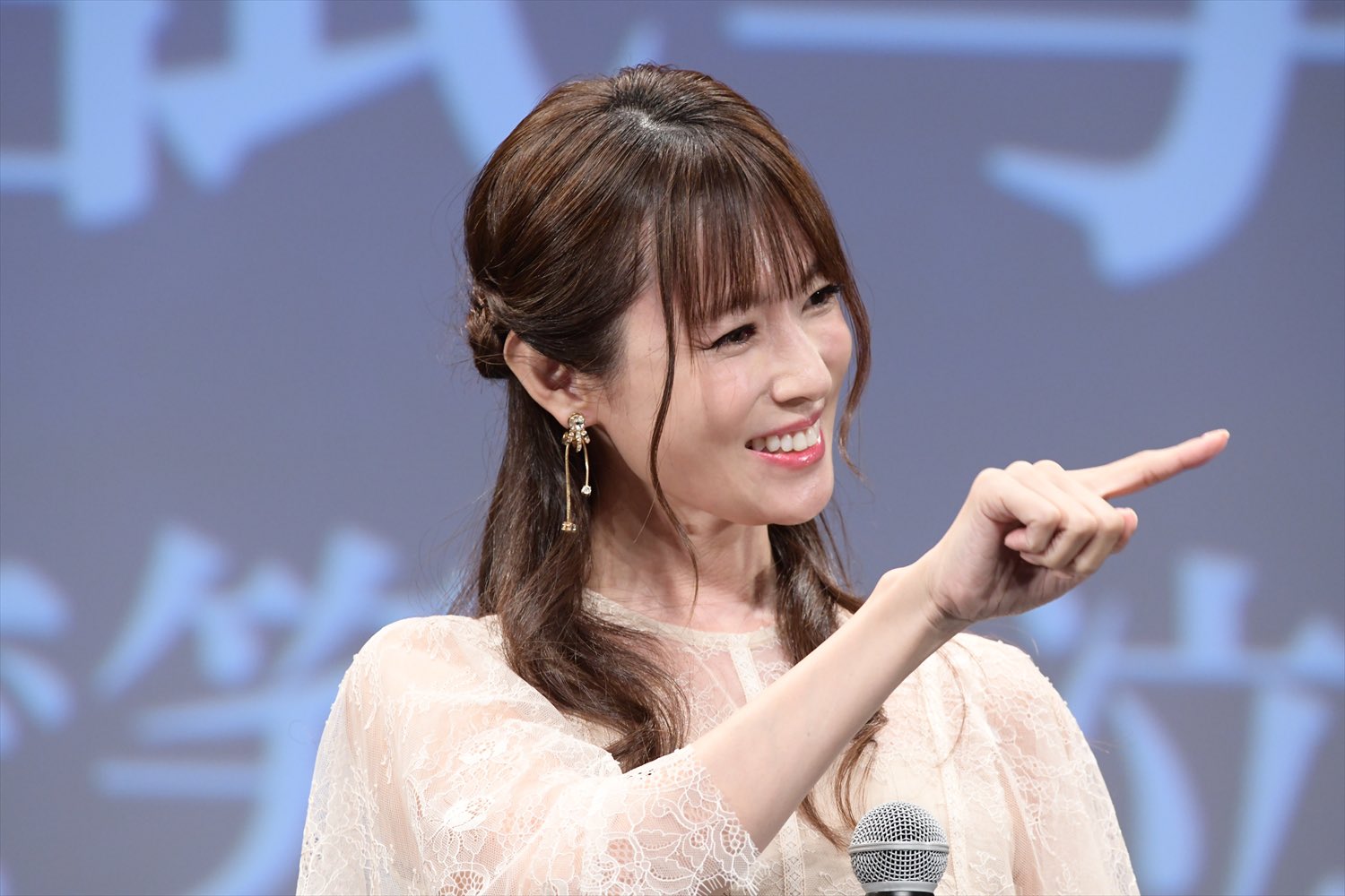 深田恭子の結婚相手 旦那は杉本宏之氏 不動産業界の超大物 適応障害でもまだ結婚せず 画像