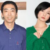 柄本時生と可愛い元嫁・入来茉里の離婚！徹子の部屋でも触れられなかった理由は俳優一家のプレッシャーと性格の不一致